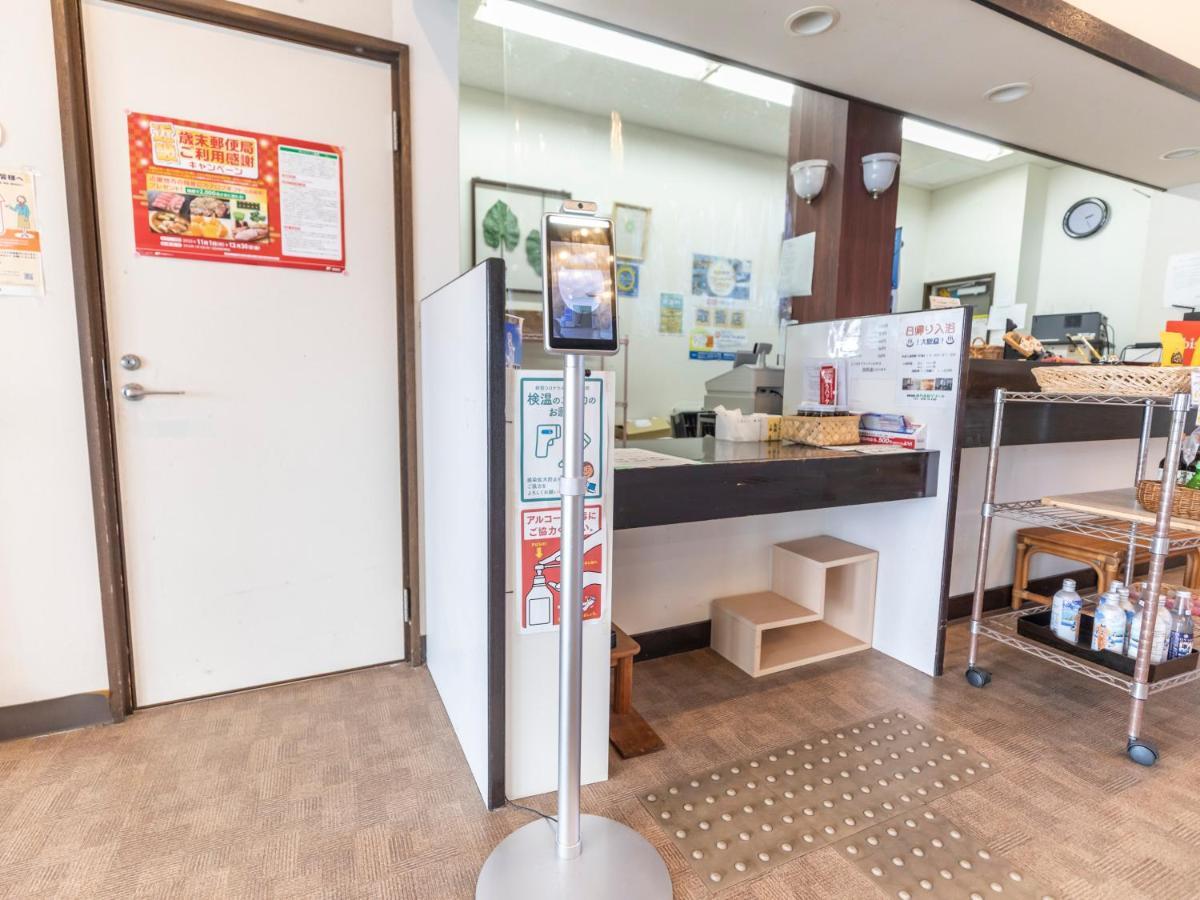 Arafune Resort Tawara Екстер'єр фото