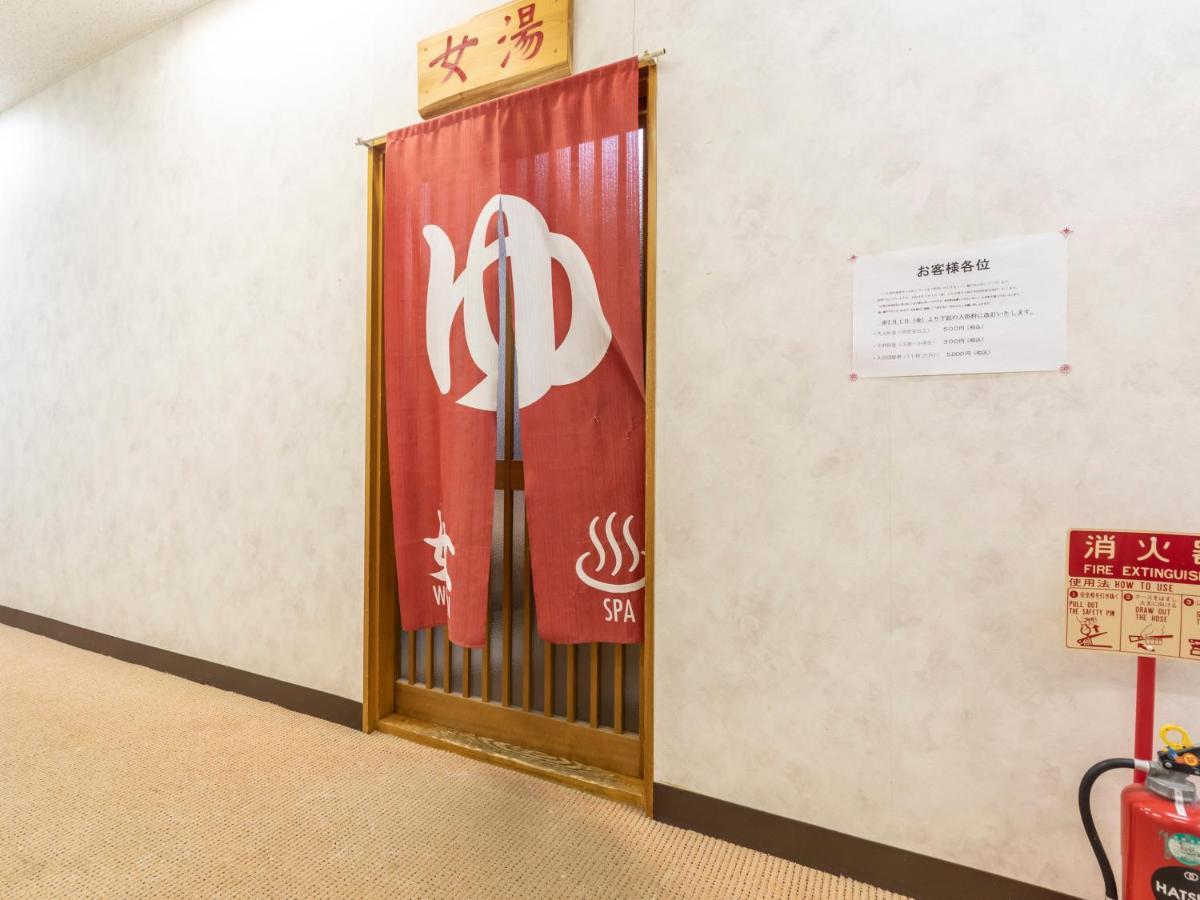 Arafune Resort Tawara Екстер'єр фото